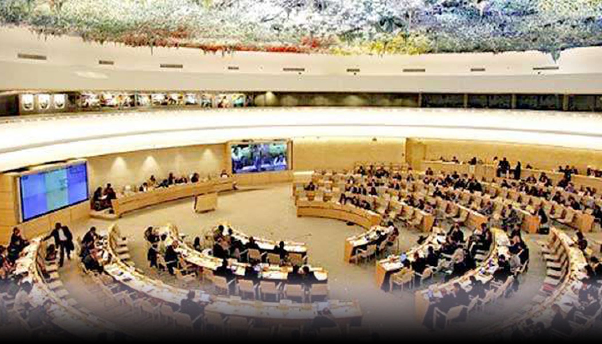 Sri Lanka at the UN rights council